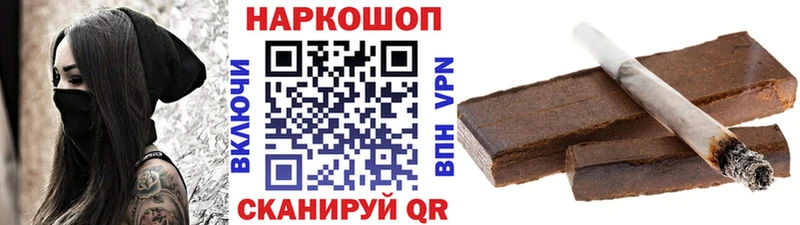 Что такое Карпинск blacksprut как зайти  МЕФ  A PVP  Марихуана  Cocaine  Метамфетамин 