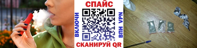 Бутират оксана  OMG ССЫЛКА  Карпинск 