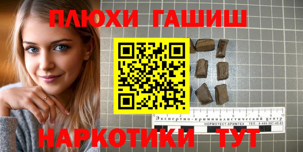как найти закладки  Вход с VPN  Карпинск  ГАШИШ AMNESIA HAZE  Гашиш Ice-O-Lator  ГАШ 