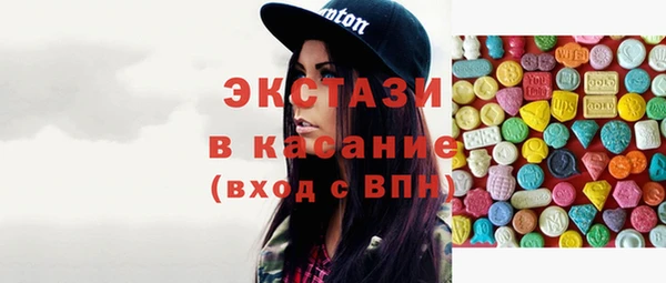 MESCALINE Абдулино