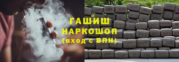 PSILOCYBIN Алексеевка
