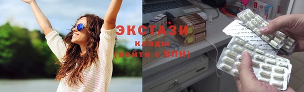 PSILOCYBIN Алексеевка