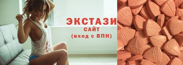 ПСИЛОЦИБИНОВЫЕ ГРИБЫ Алзамай