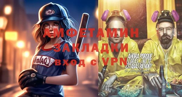 PSILOCYBIN Алексеевка