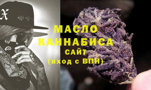 амф Абаза