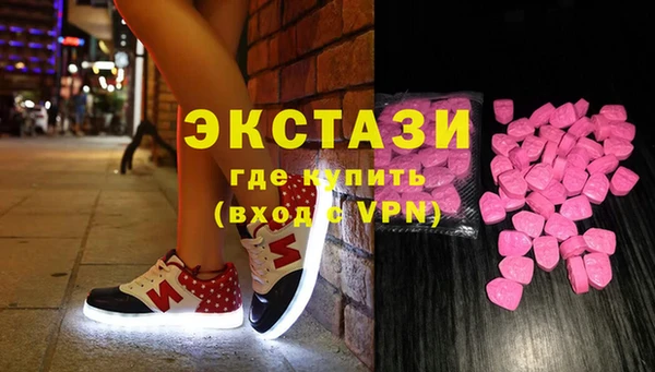 амф Абаза
