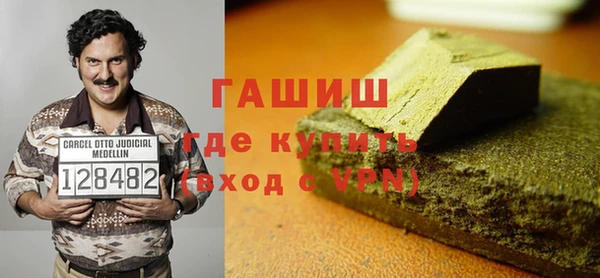 MESCALINE Абдулино