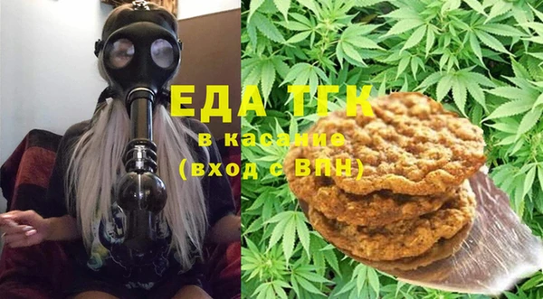 марки nbome Абинск