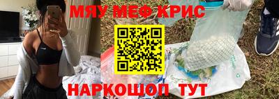 гашиш Коммунар
