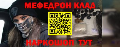 гашиш Коммунар