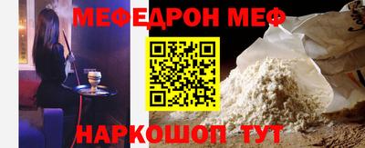 гашиш Коммунар