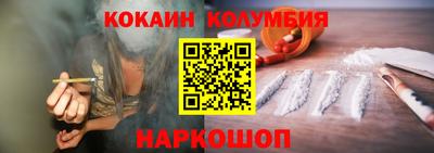 дмт Нягань