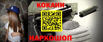 мяу мяу мука Конаково
