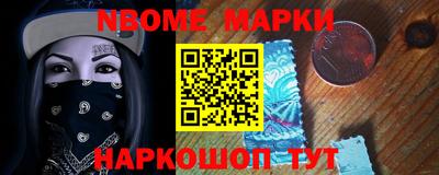 гашиш Коммунар