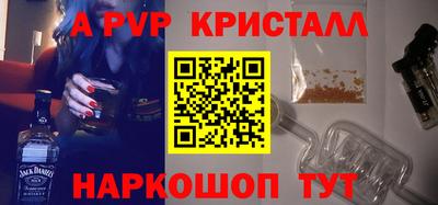 гашиш Коммунар