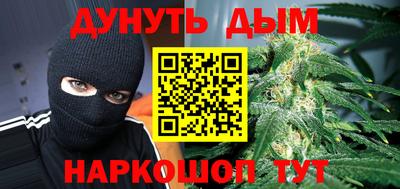 мяу мяу мука Конаково