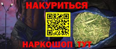 мяу мяу мука Конаково