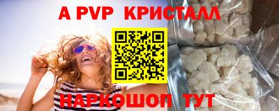 гашиш Коммунар