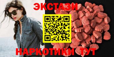 мяу мяу мука Конаково