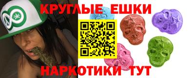 гашиш Коммунар