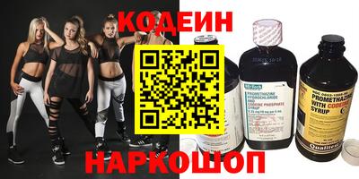 гашиш Коммунар