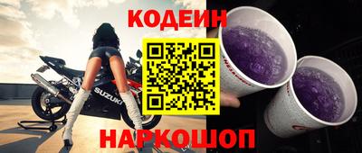 мяу мяу мука Конаково