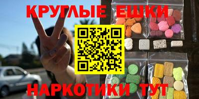 гашиш Коммунар