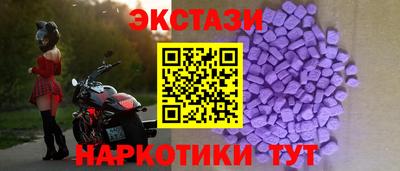 гашиш Коммунар