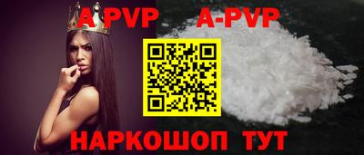 мяу мяу мука Конаково