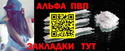 мяу мяу мука Конаково