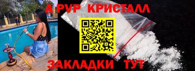 гашиш Коммунар
