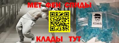 гашиш Коммунар