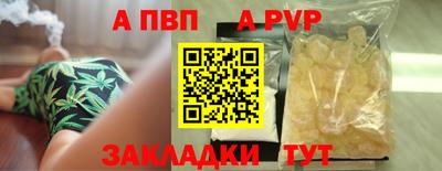 гашиш Коммунар
