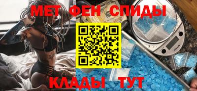 гашиш Коммунар