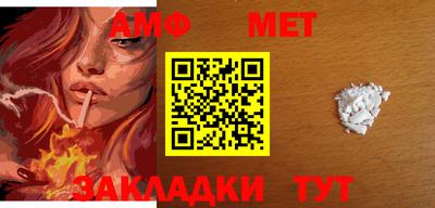 гашиш Коммунар