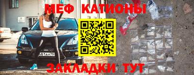 гашиш Коммунар