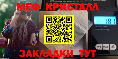 гашиш Коммунар