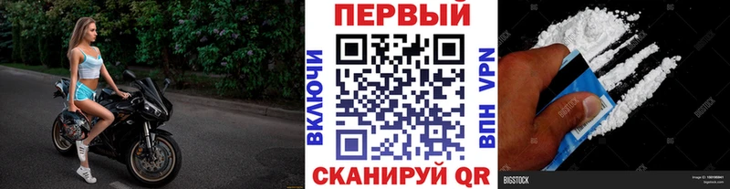 Метамфетамин винт цена Карпинск