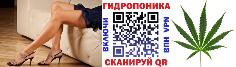 Марихуана OG Kush  Карпинск 
