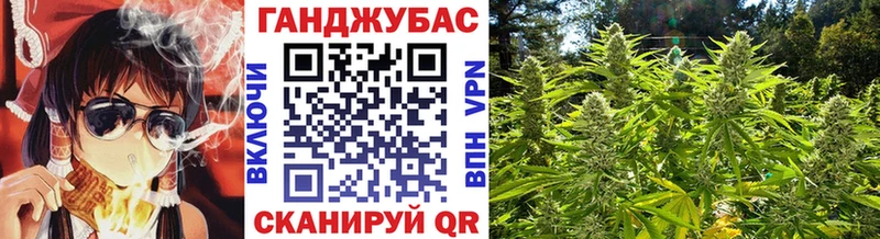 Каннабис ГИДРОПОН Карпинск
