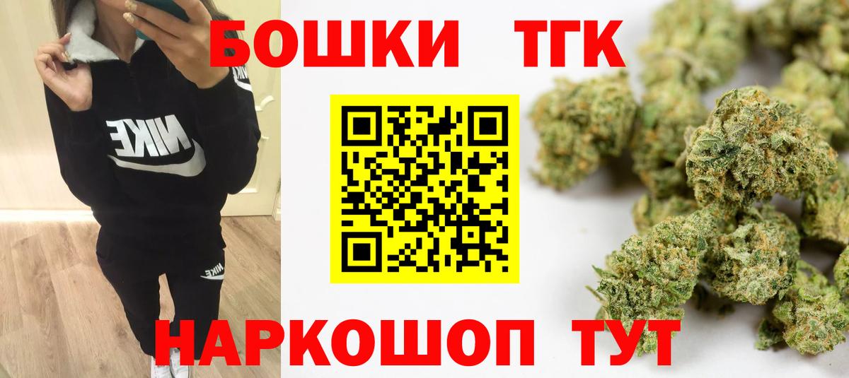 Марихуана сатива Карпинск